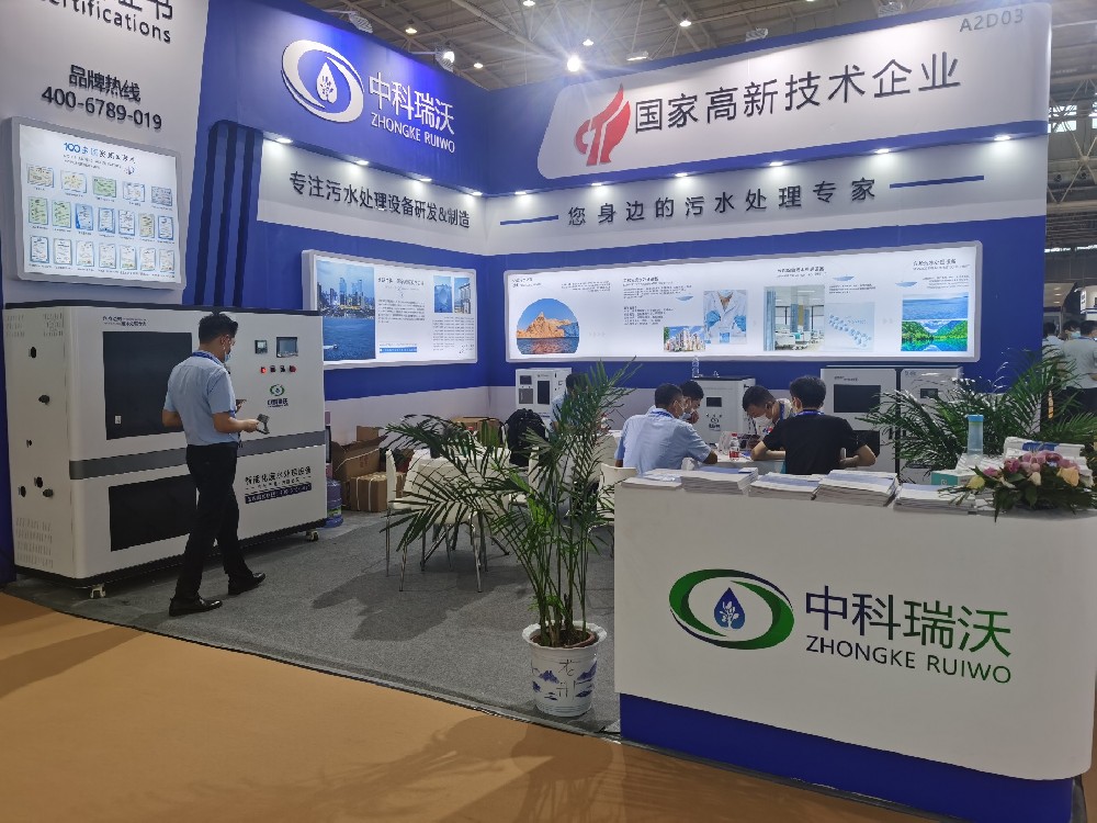 2022第23屆東北國際口腔器材展覽會隆重謝幕！