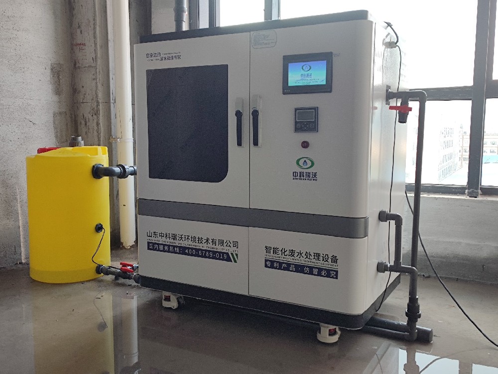 福建福州實(shí)驗(yàn)室污水處理設(shè)備，福建污水處理設(shè)備-中科瑞沃