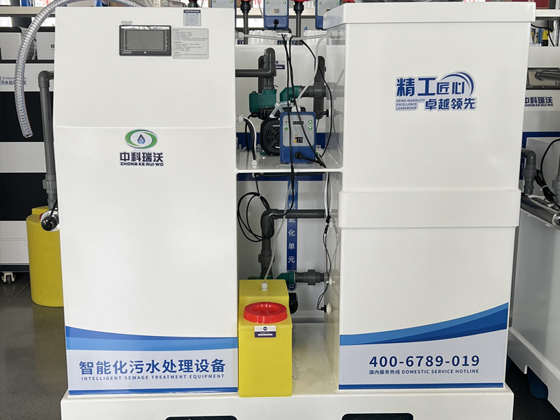 醫(yī)院檢驗科污水處理設備