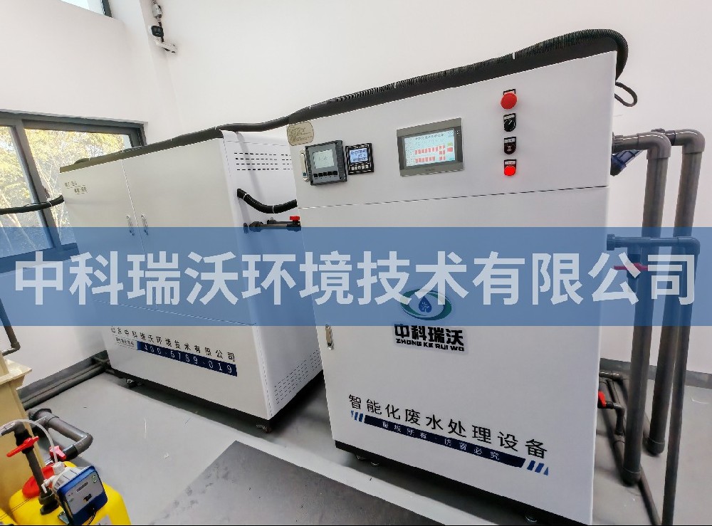 福建省廈門市某科技有限公司實驗室污水處理設(shè)備