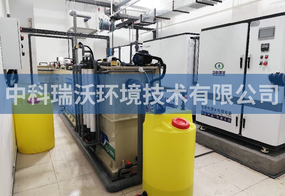 黑龍江省哈爾濱市松某創(chuàng)新研究院污水處理設備