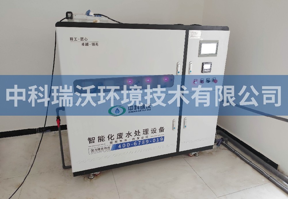 安徽省宿州市某水廠實(shí)驗(yàn)室污水處理設(shè)備