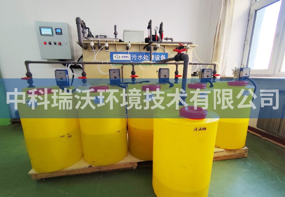 黑龍江省佳木斯市某社區(qū)衛(wèi)生服務(wù)中心污水處理設(shè)備