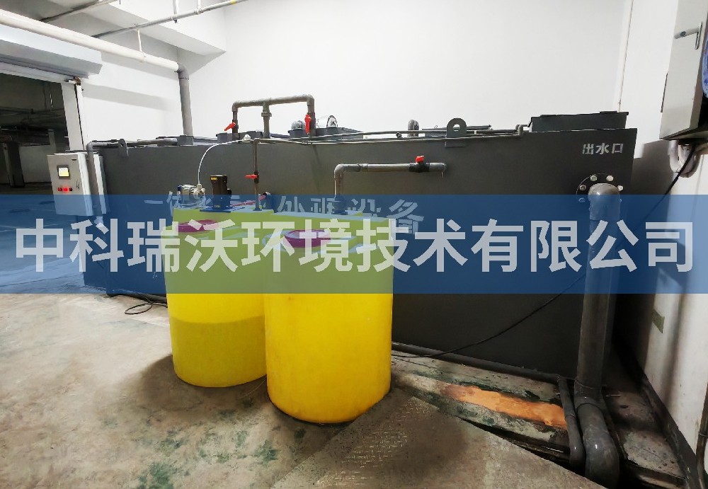 江蘇省連云港市某社區(qū)衛(wèi)生服務(wù)中心污水處理設(shè)備